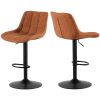 Brown Pu Leather Swivel Adjustable Height Bar Stool Chair For Kitchen(Set of 2)